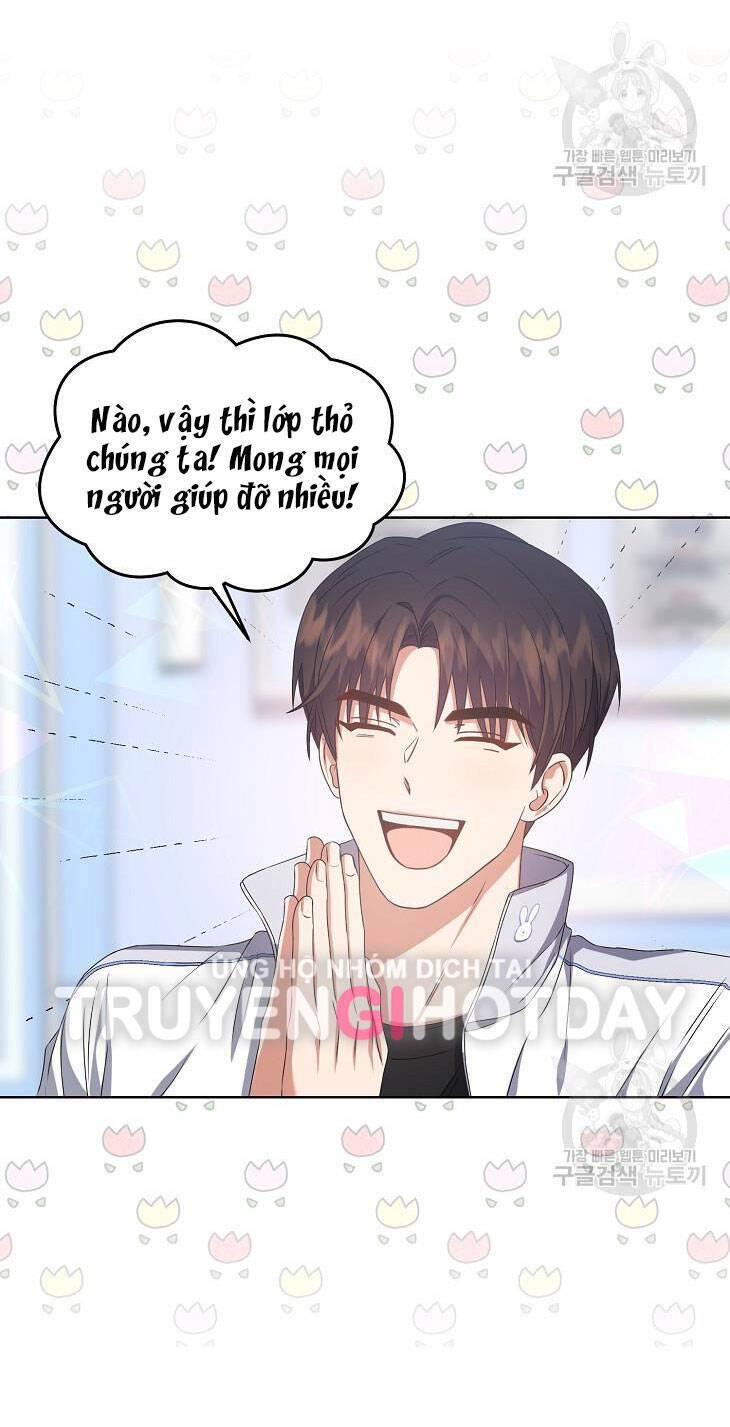 Ra Mắt Hay Ra Đi: Chapter 39.2