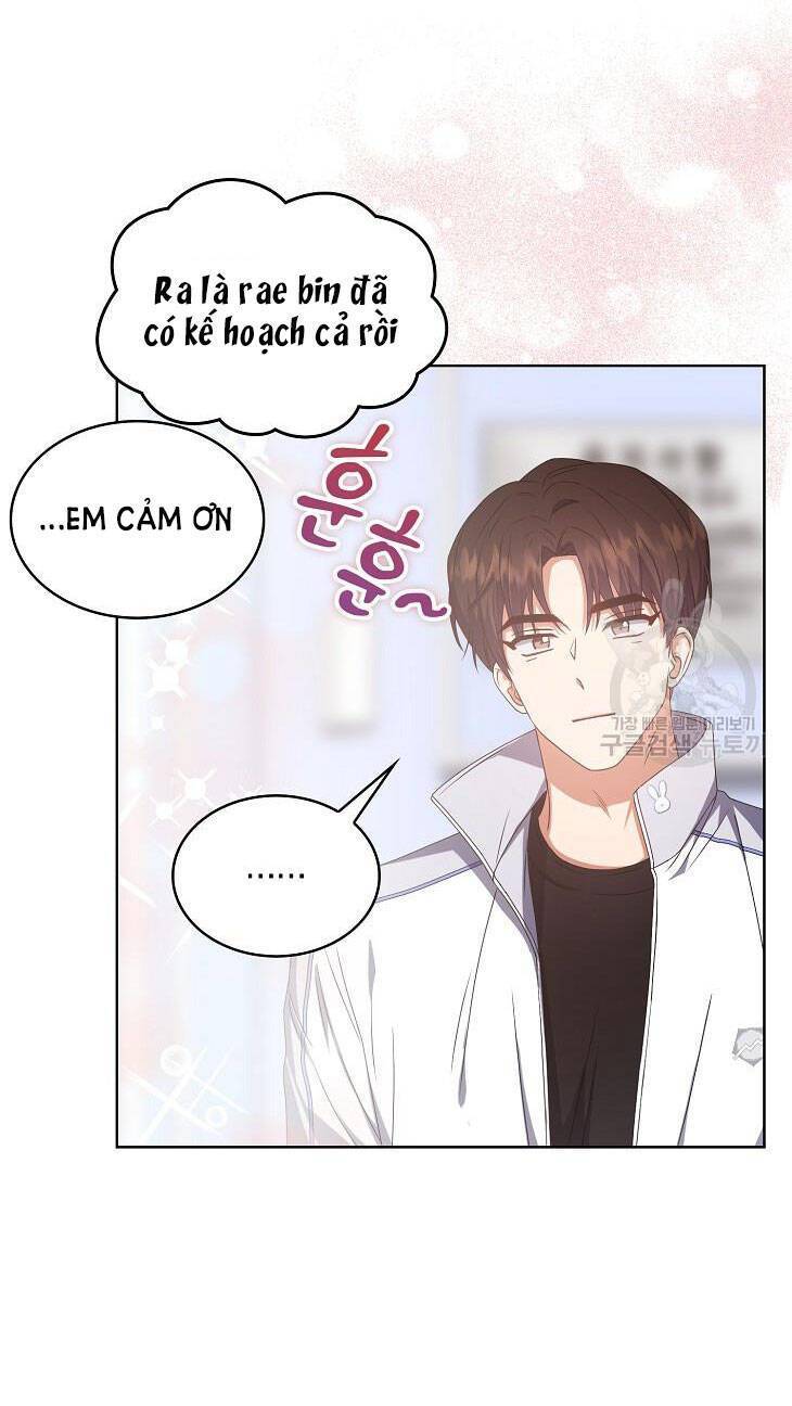 Ra Mắt Hay Ra Đi: Chapter 39.2