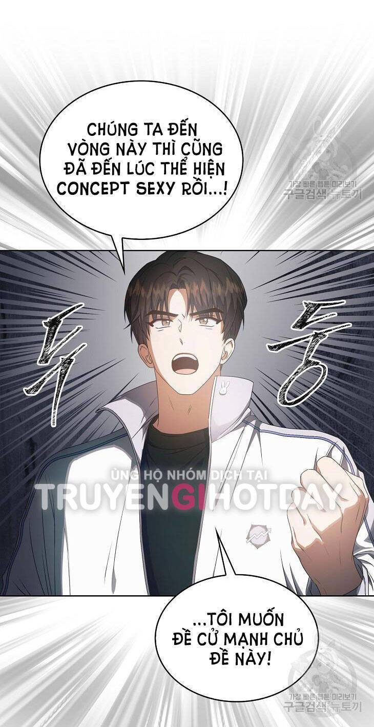 Ra Mắt Hay Ra Đi: Chapter 39.2