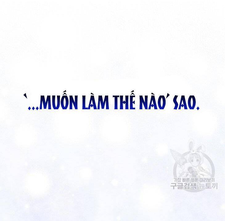 Ra Mắt Hay Ra Đi: Chapter 39.2