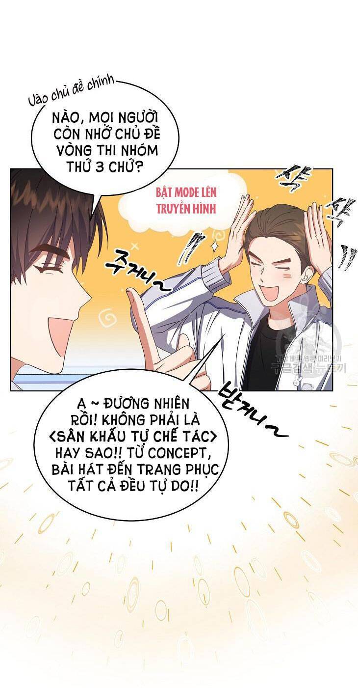 Ra Mắt Hay Ra Đi: Chapter 39.2