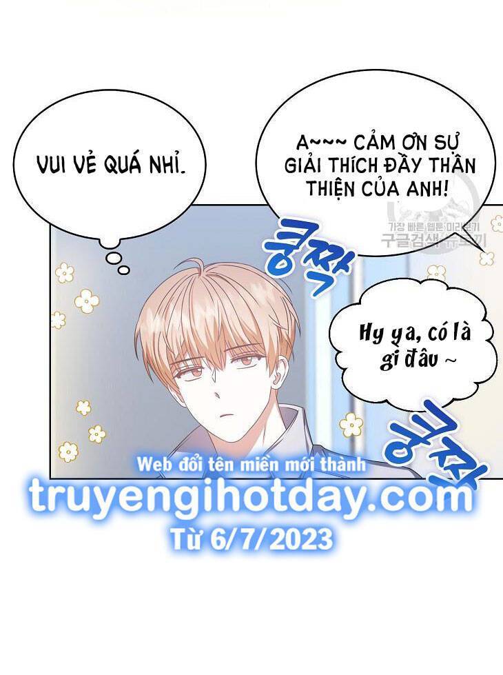 Ra Mắt Hay Ra Đi: Chapter 39.2