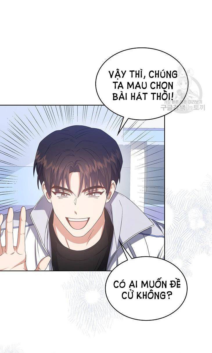 Ra Mắt Hay Ra Đi: Chapter 39.2