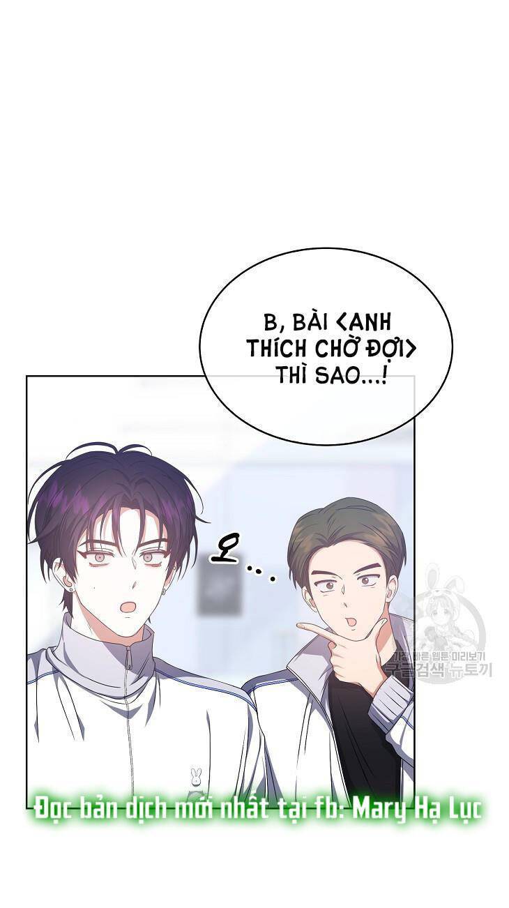 Ra Mắt Hay Ra Đi: Chapter 39.2