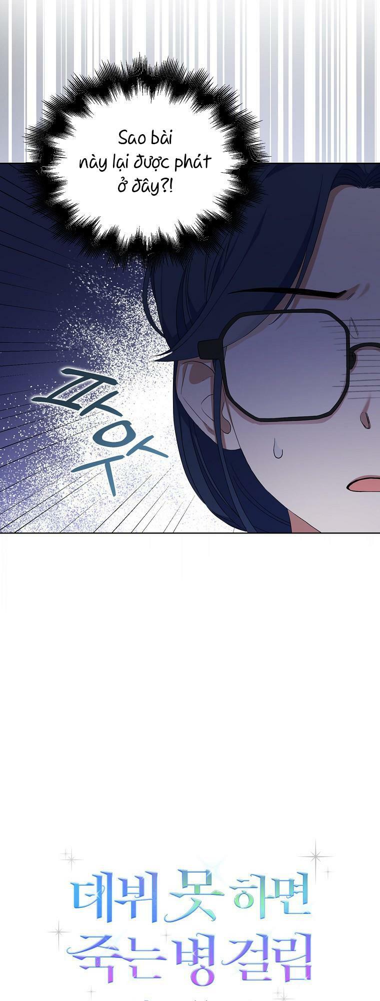 Ra Mắt Hay Ra Đi: Chapter 4