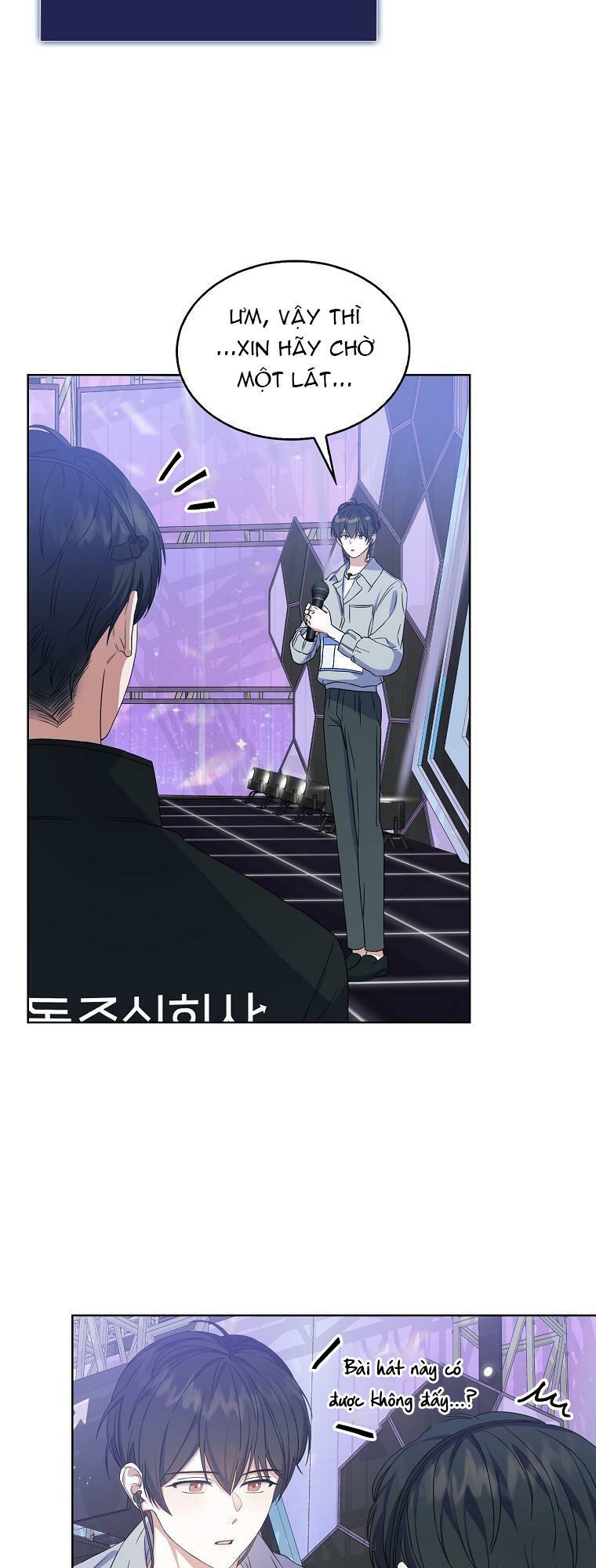 Ra Mắt Hay Ra Đi: Chapter 4