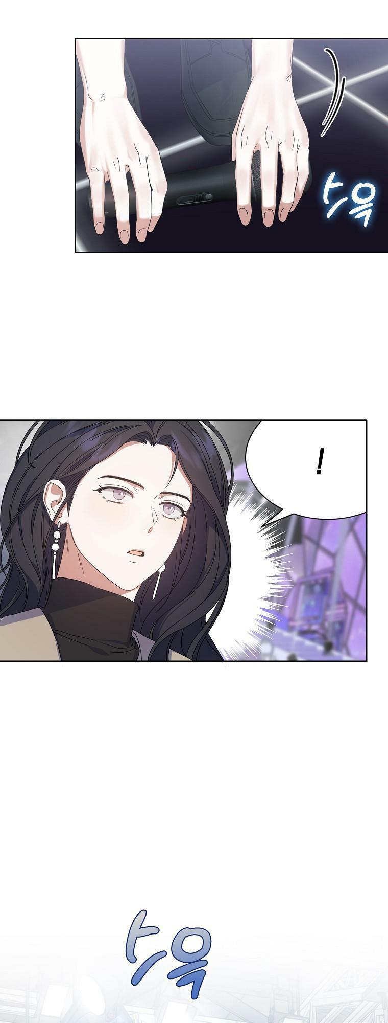 Ra Mắt Hay Ra Đi: Chapter 4