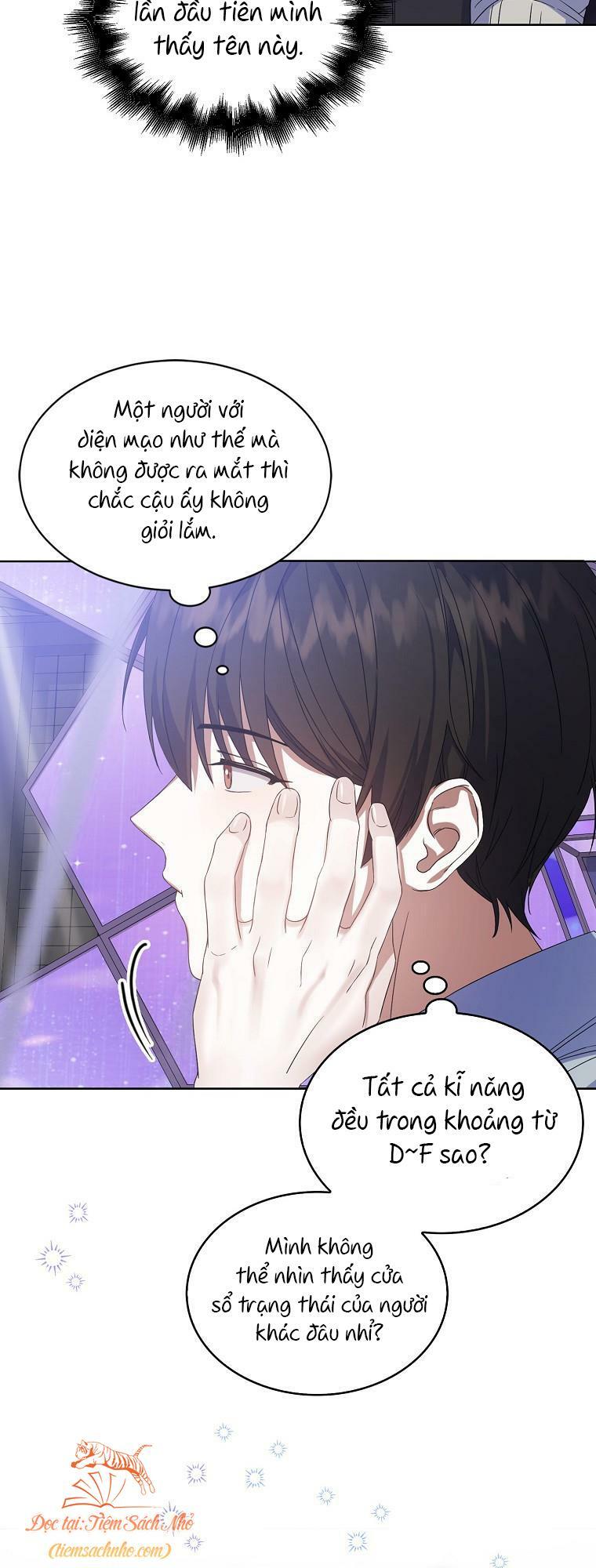 Ra Mắt Hay Ra Đi: Chapter 4