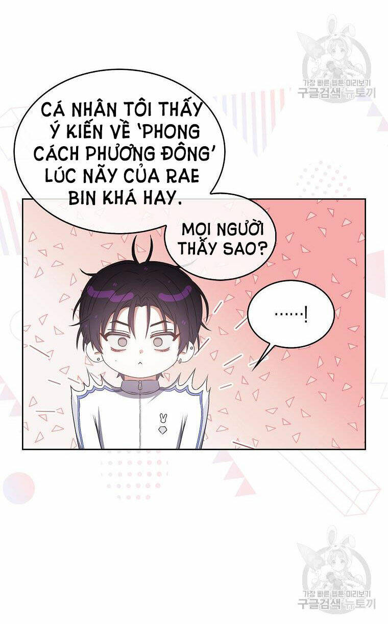 Ra Mắt Hay Ra Đi: Chapter 40.1