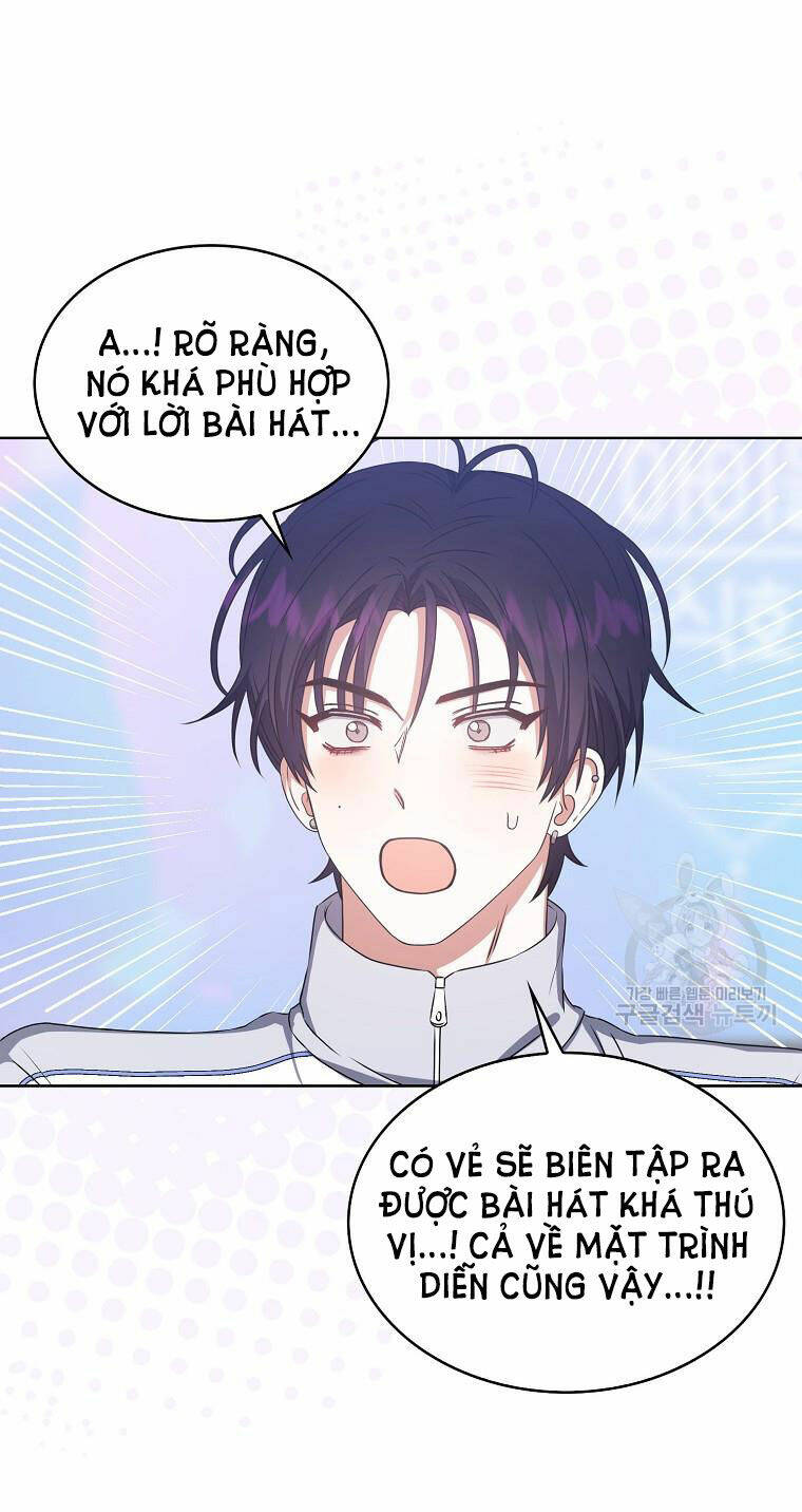 Ra Mắt Hay Ra Đi: Chapter 40.1