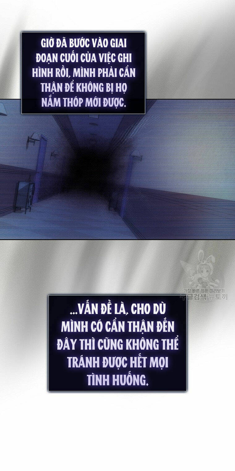 Ra Mắt Hay Ra Đi: Chapter 41.2