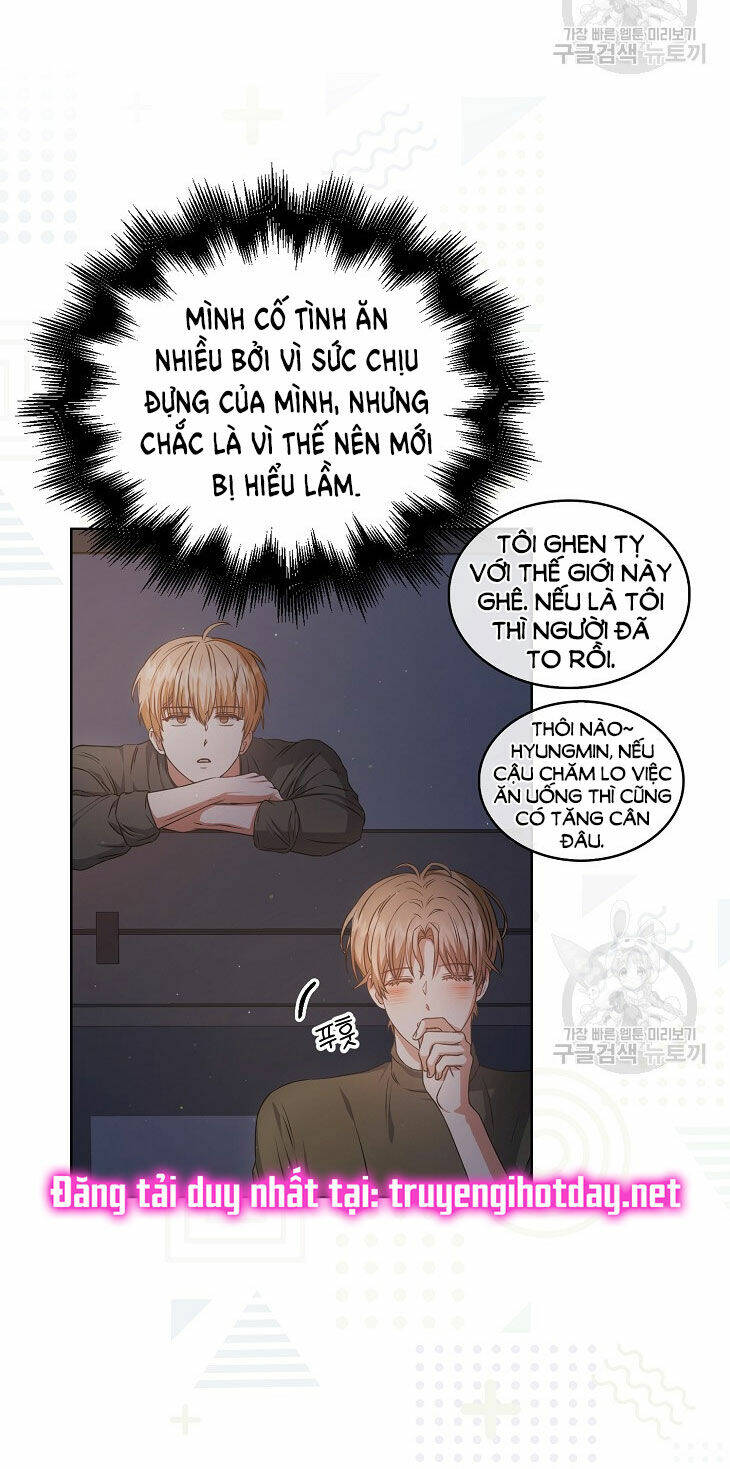 Ra Mắt Hay Ra Đi: Chapter 42.1