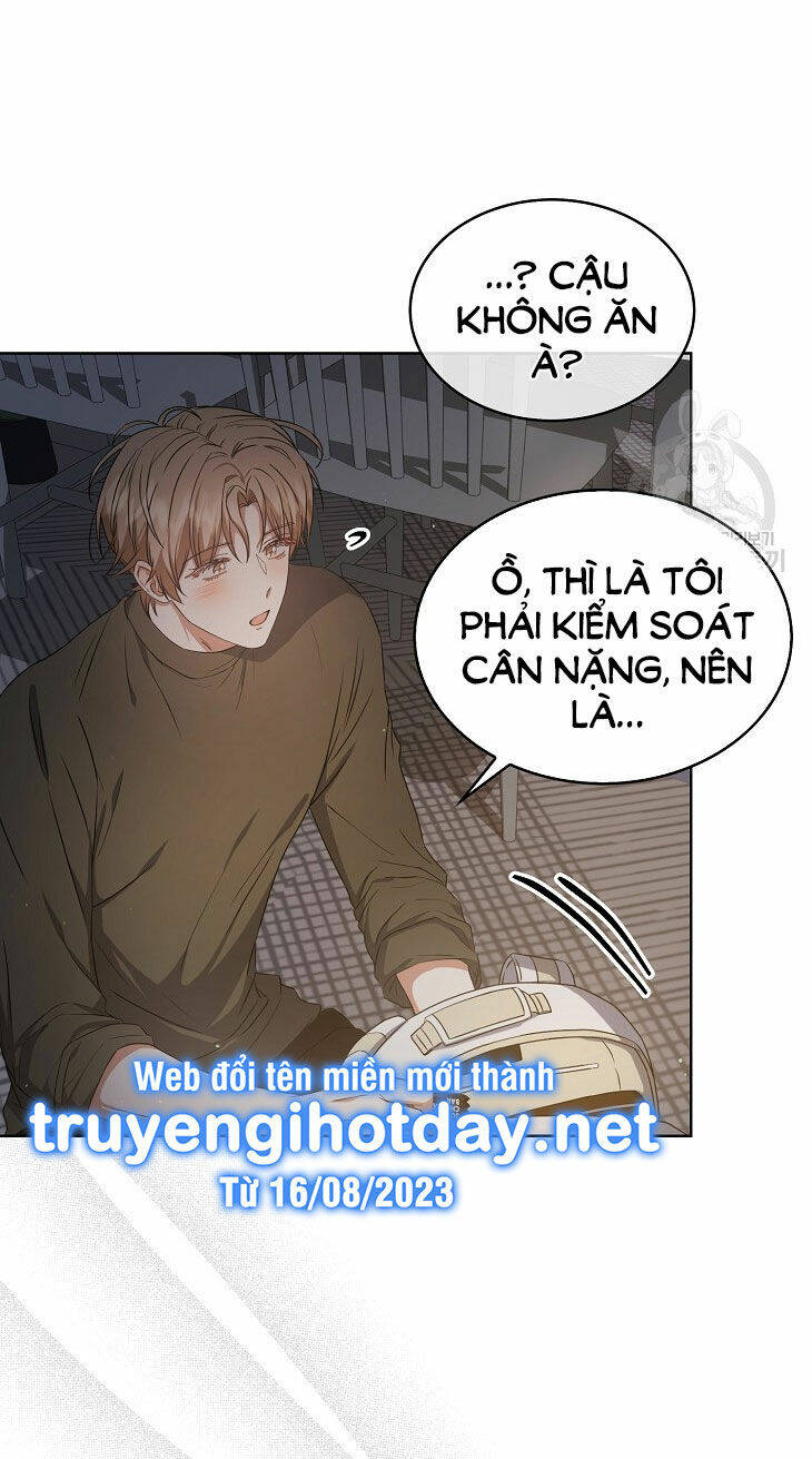 Ra Mắt Hay Ra Đi: Chapter 42.1