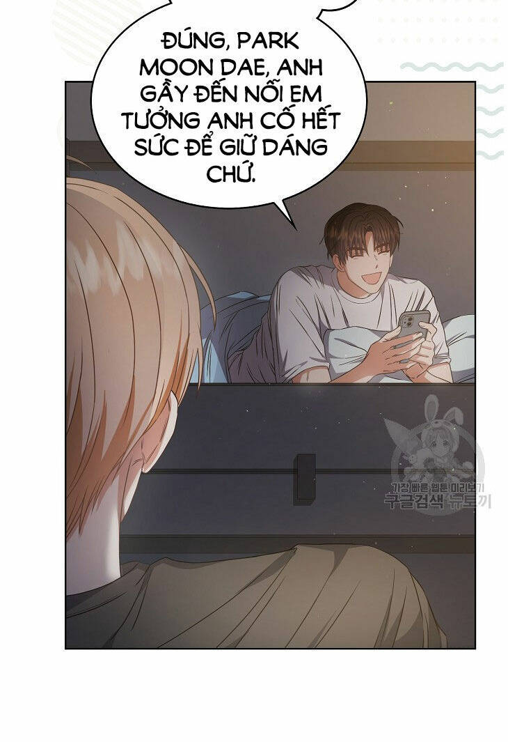 Ra Mắt Hay Ra Đi: Chapter 42.1