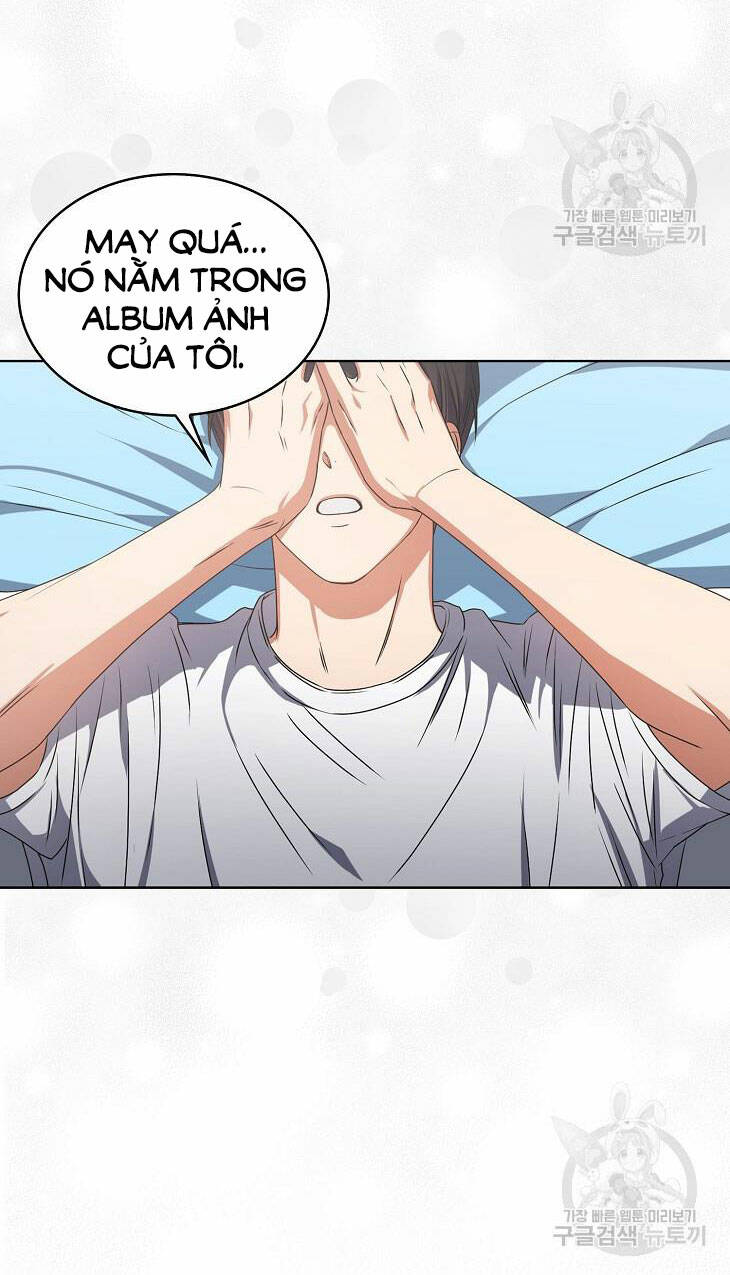 Ra Mắt Hay Ra Đi: Chapter 44.1