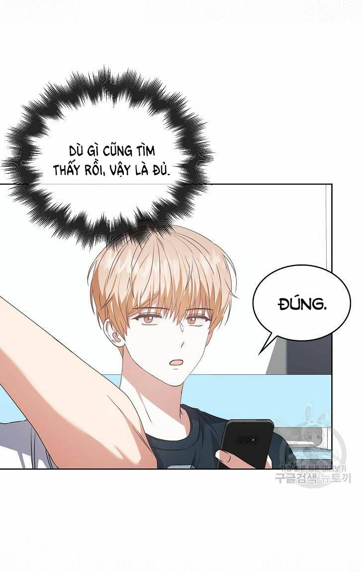 Ra Mắt Hay Ra Đi: Chapter 44.1