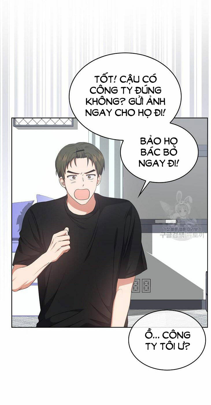 Ra Mắt Hay Ra Đi: Chapter 44.1