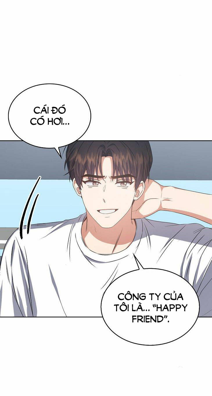 Ra Mắt Hay Ra Đi: Chapter 44.1