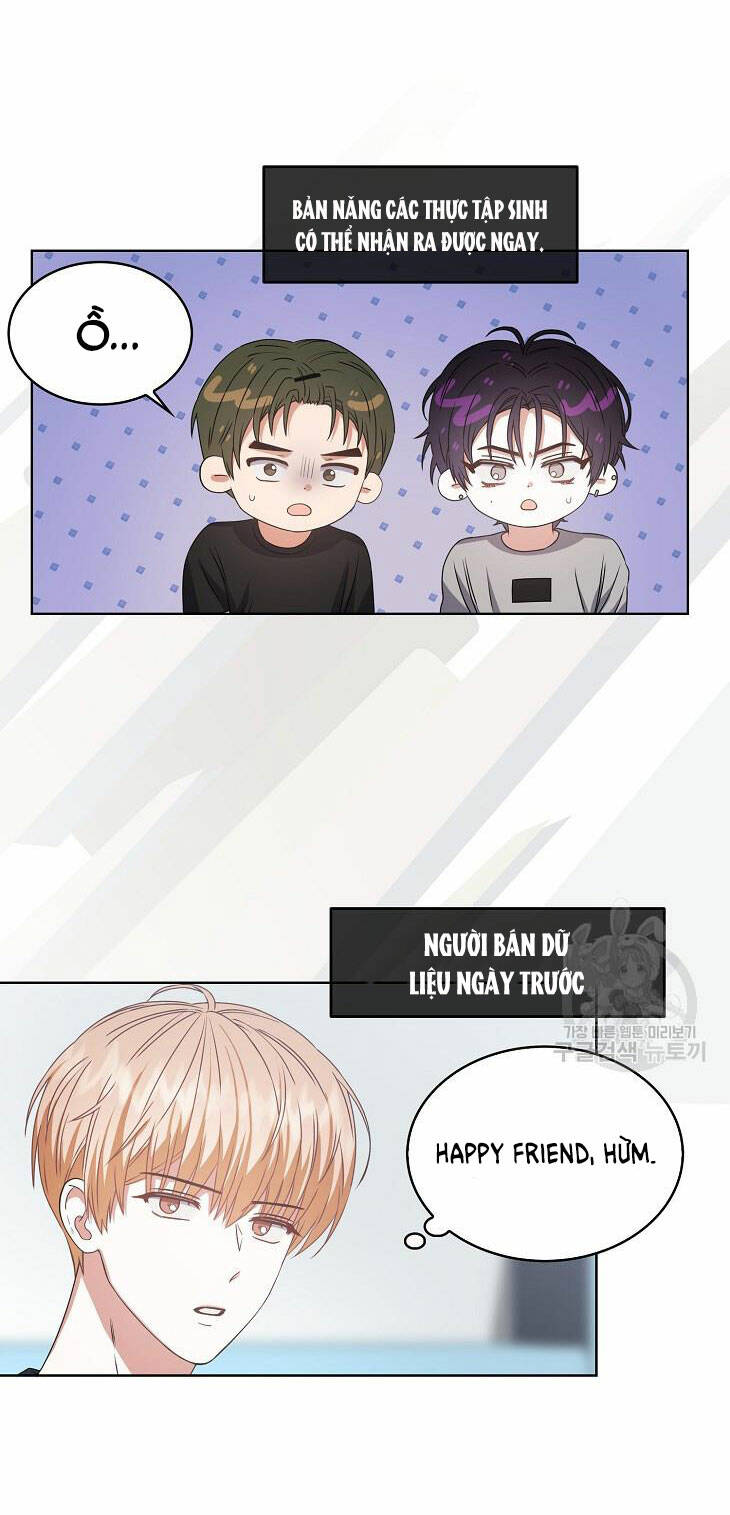 Ra Mắt Hay Ra Đi: Chapter 44.1