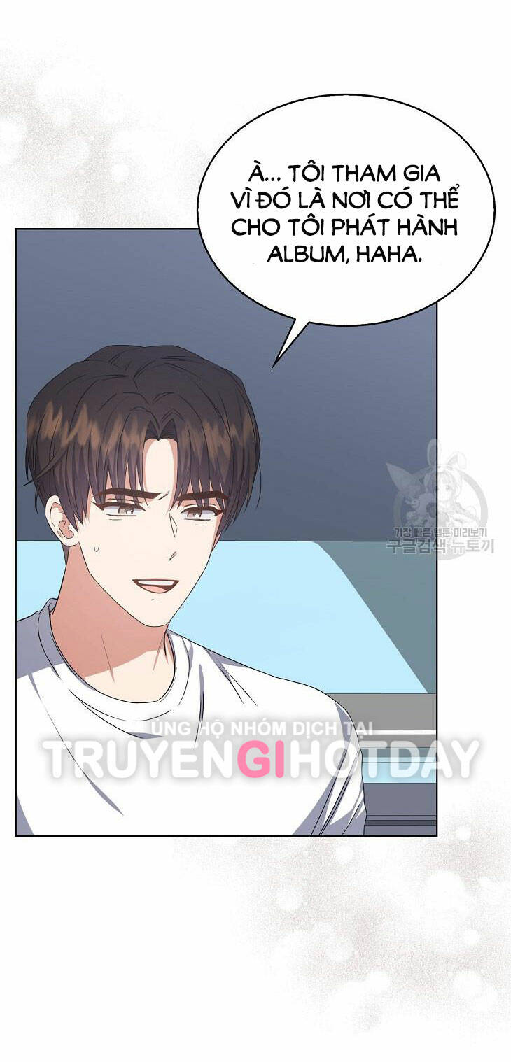 Ra Mắt Hay Ra Đi: Chapter 44.1