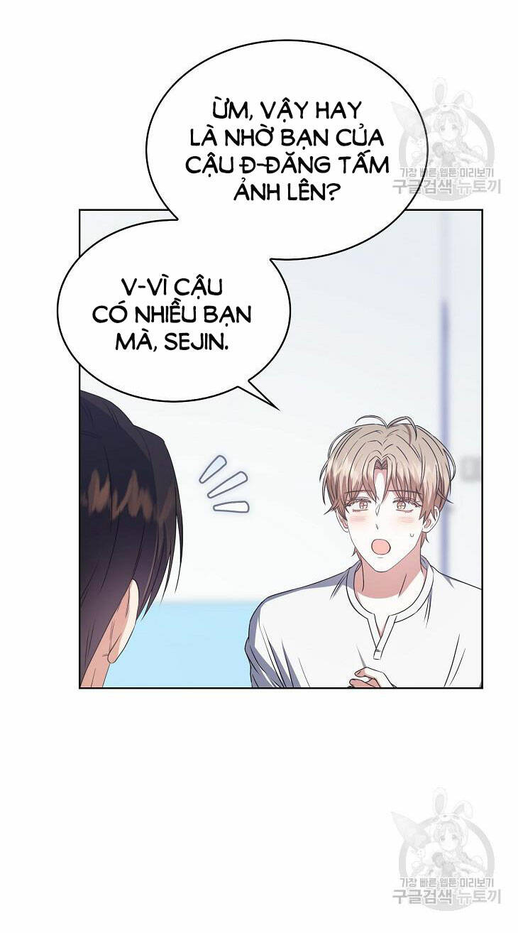 Ra Mắt Hay Ra Đi: Chapter 44.1