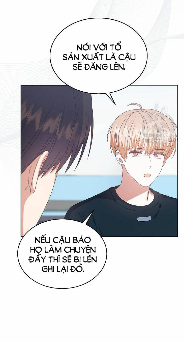 Ra Mắt Hay Ra Đi: Chapter 44.1