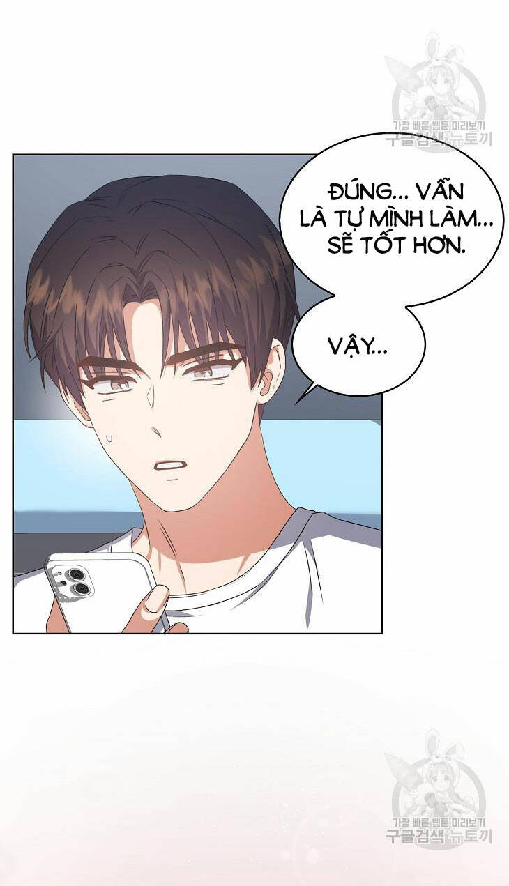 Ra Mắt Hay Ra Đi: Chapter 44.1
