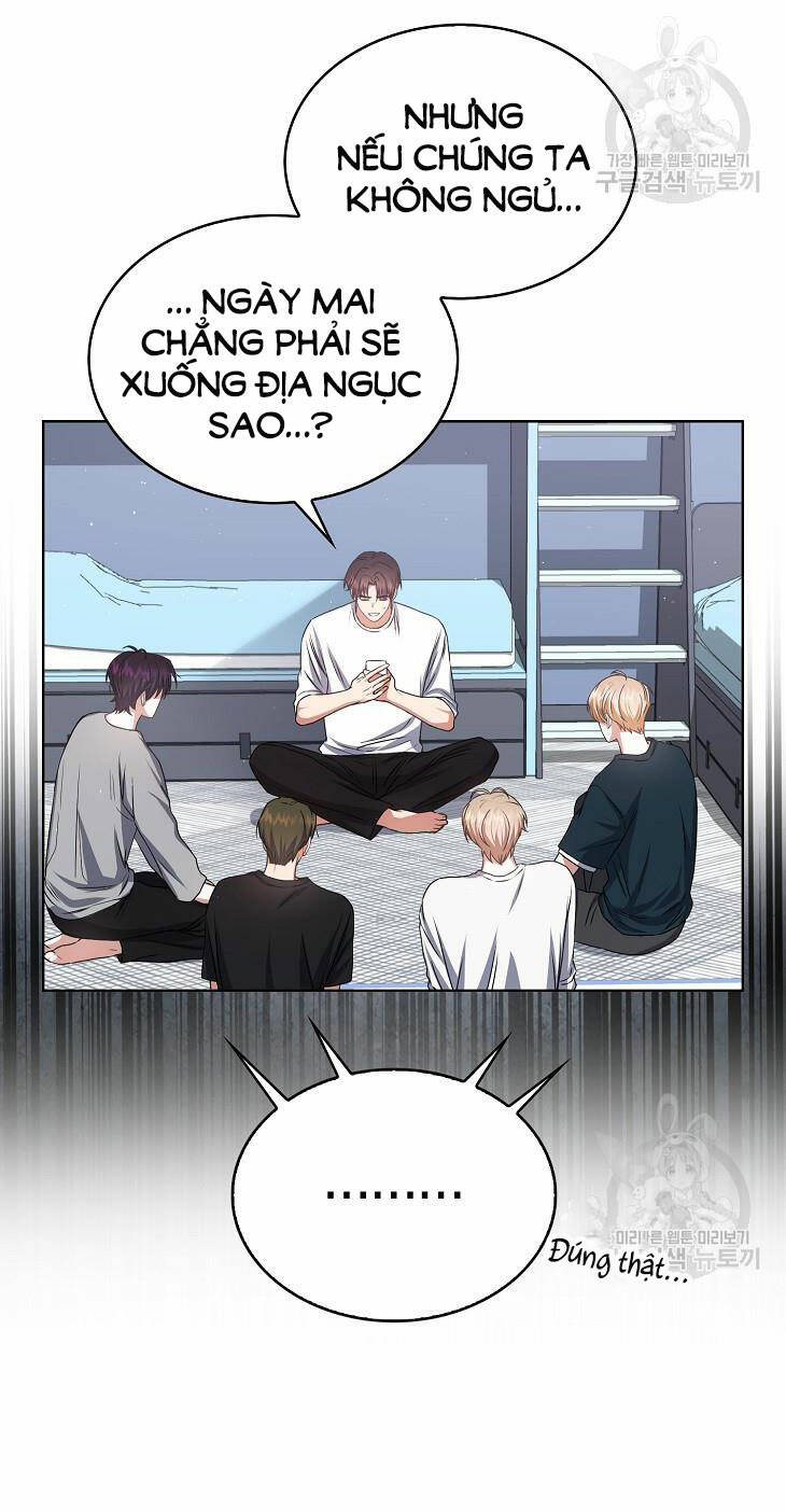 Ra Mắt Hay Ra Đi: Chapter 44.1