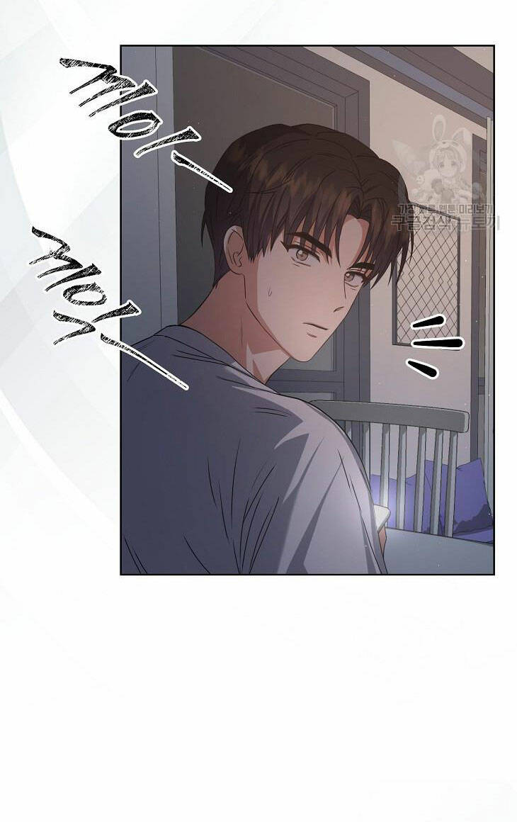 Ra Mắt Hay Ra Đi: Chapter 44.1