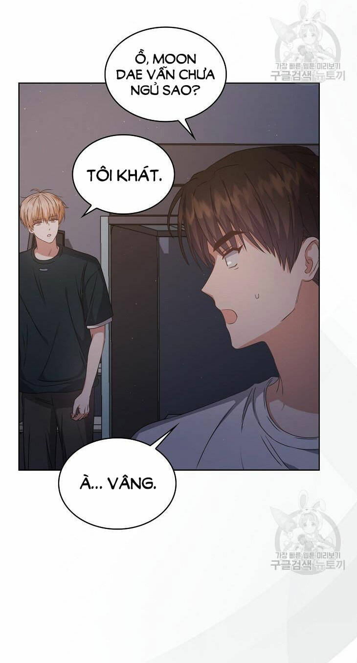 Ra Mắt Hay Ra Đi: Chapter 44.1