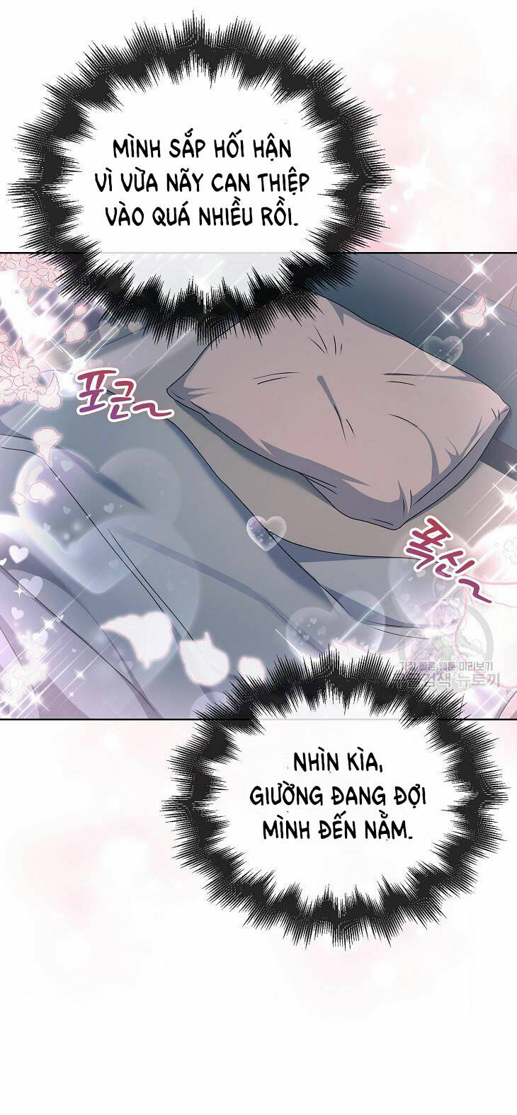 Ra Mắt Hay Ra Đi: Chapter 44.1