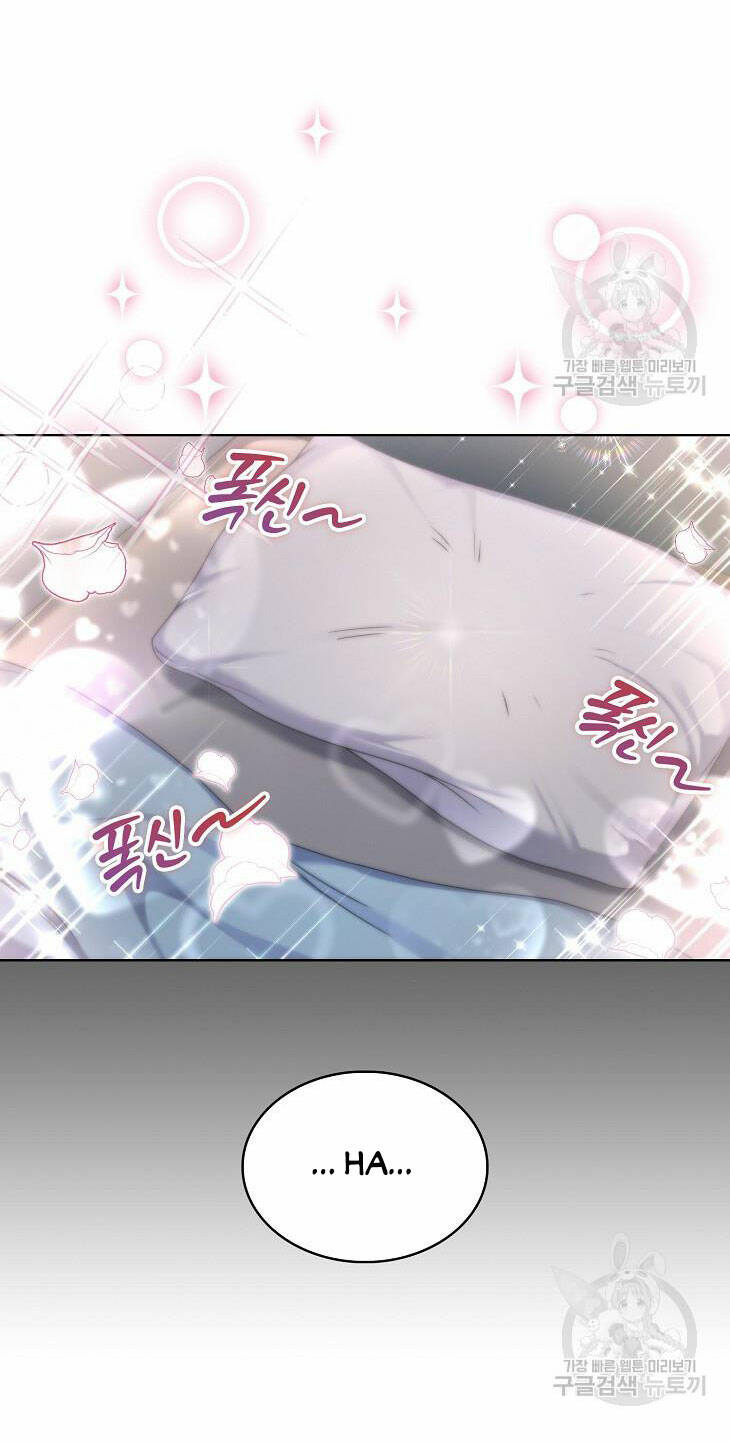 Ra Mắt Hay Ra Đi: Chapter 44.1
