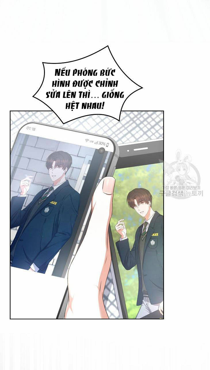 Ra Mắt Hay Ra Đi: Chapter 44.1