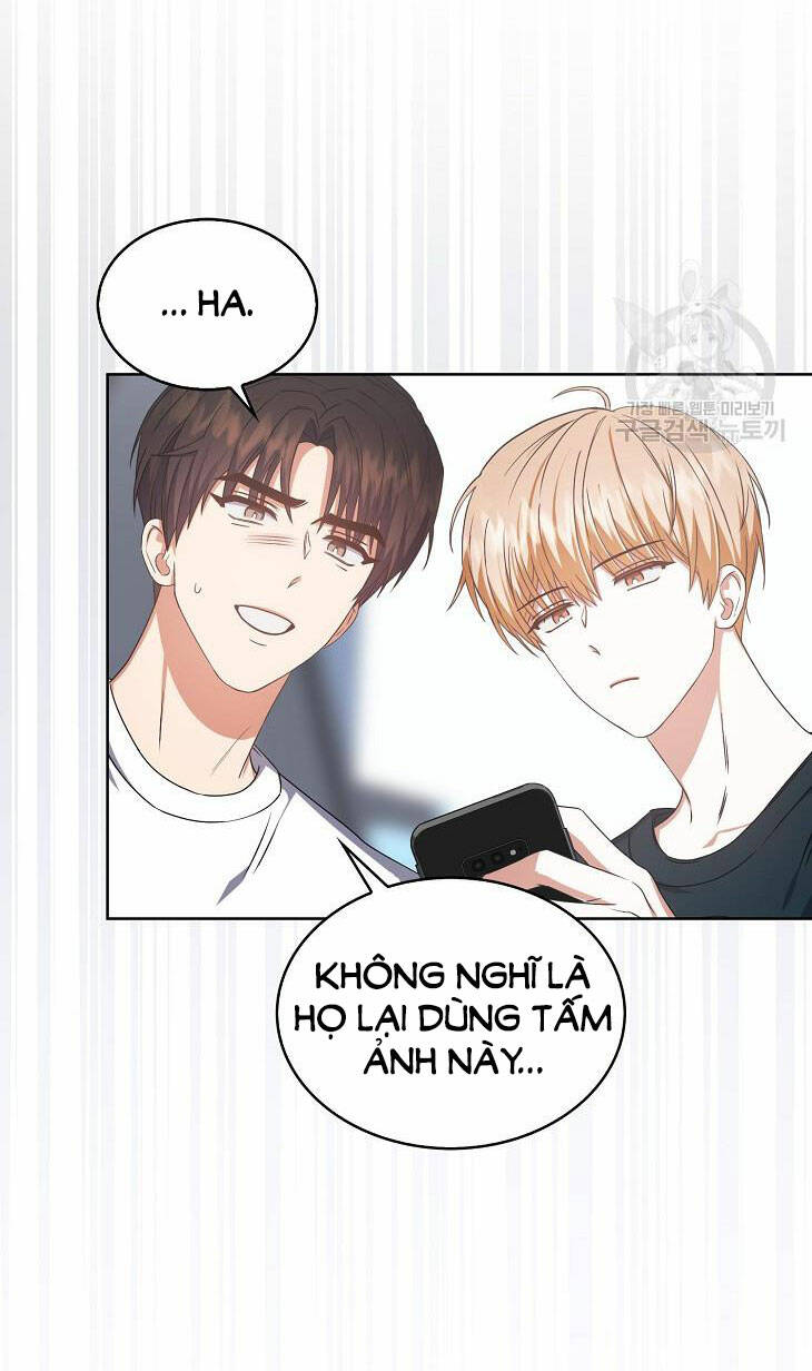 Ra Mắt Hay Ra Đi: Chapter 44.1