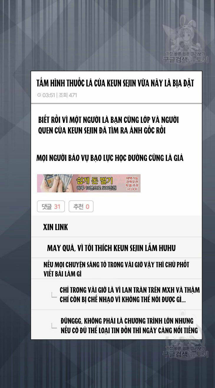 Ra Mắt Hay Ra Đi: Chapter 44.2