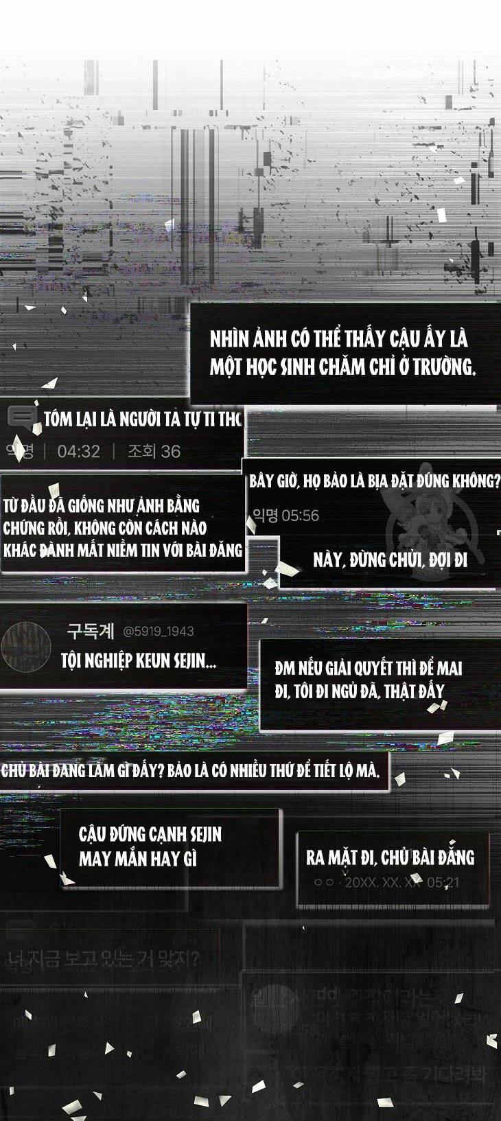 Ra Mắt Hay Ra Đi: Chapter 44.2