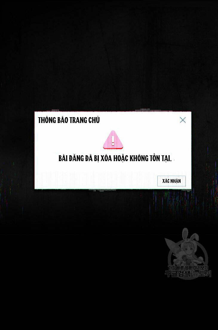 Ra Mắt Hay Ra Đi: Chapter 44.2