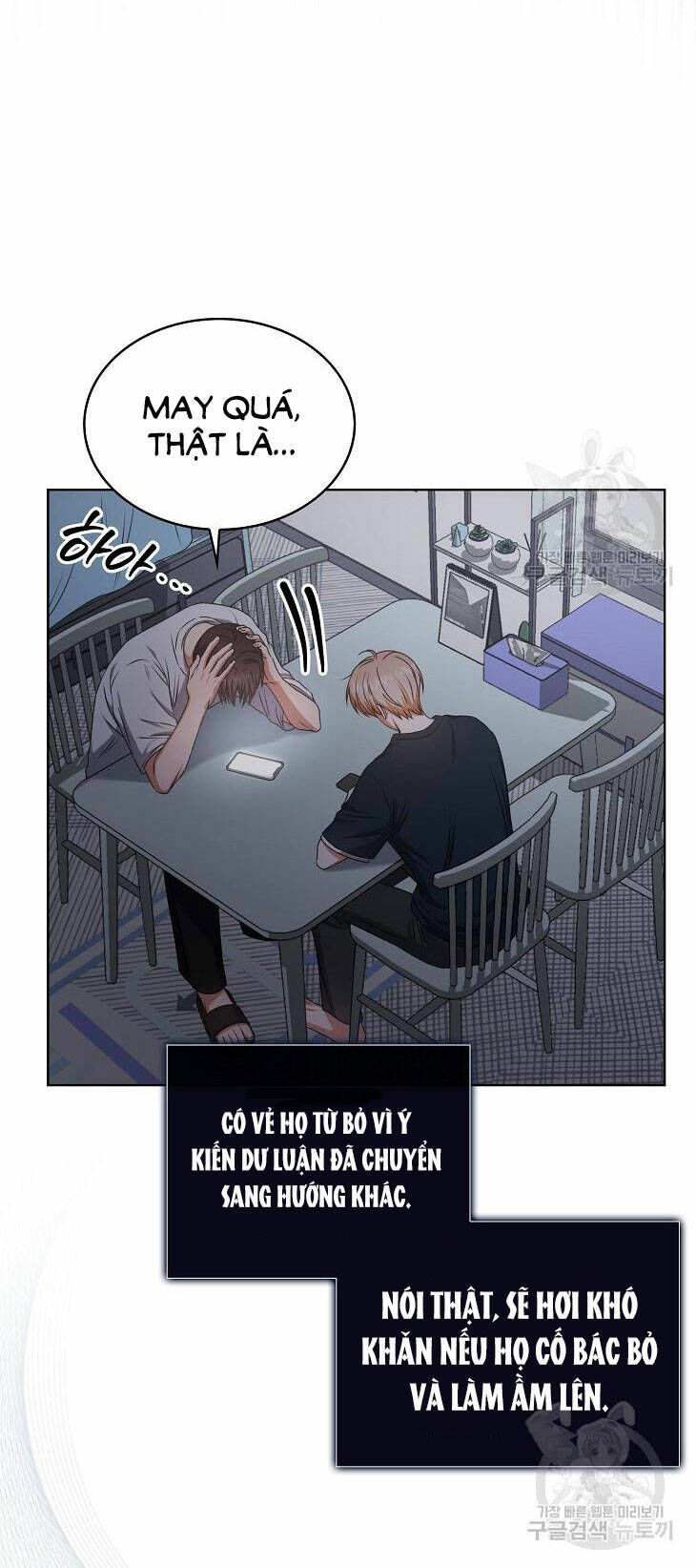 Ra Mắt Hay Ra Đi: Chapter 44.2