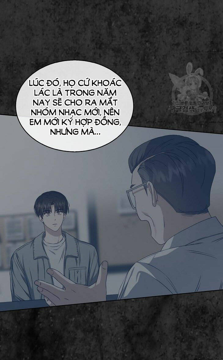 Ra Mắt Hay Ra Đi: Chapter 44.2