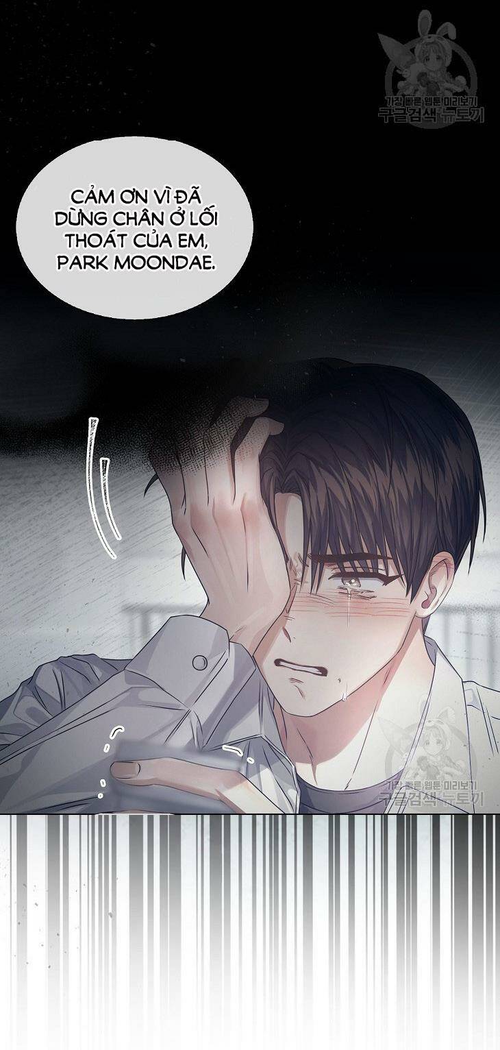 Ra Mắt Hay Ra Đi: Chapter 44.2