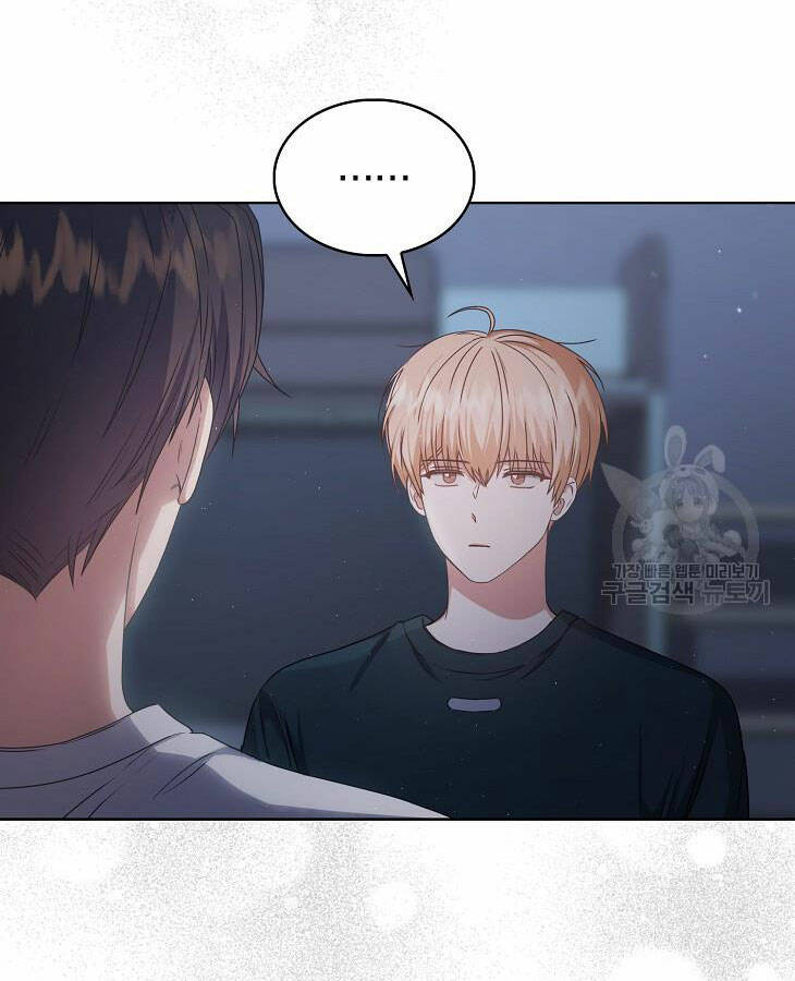 Ra Mắt Hay Ra Đi: Chapter 44.2