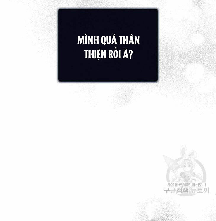 Ra Mắt Hay Ra Đi: Chapter 44.2