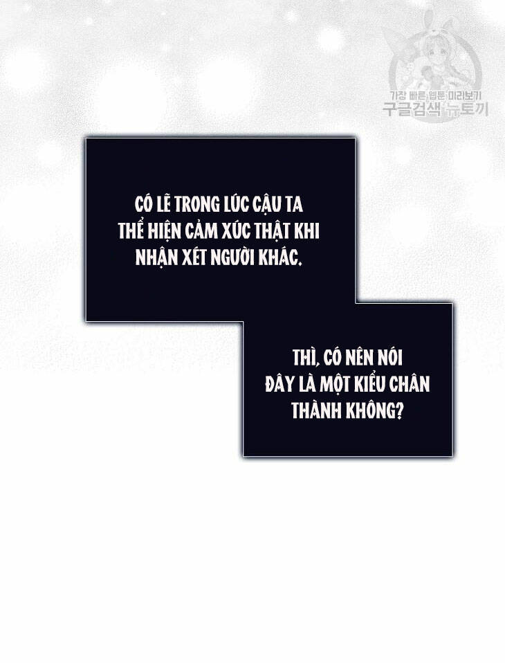 Ra Mắt Hay Ra Đi: Chapter 44.2