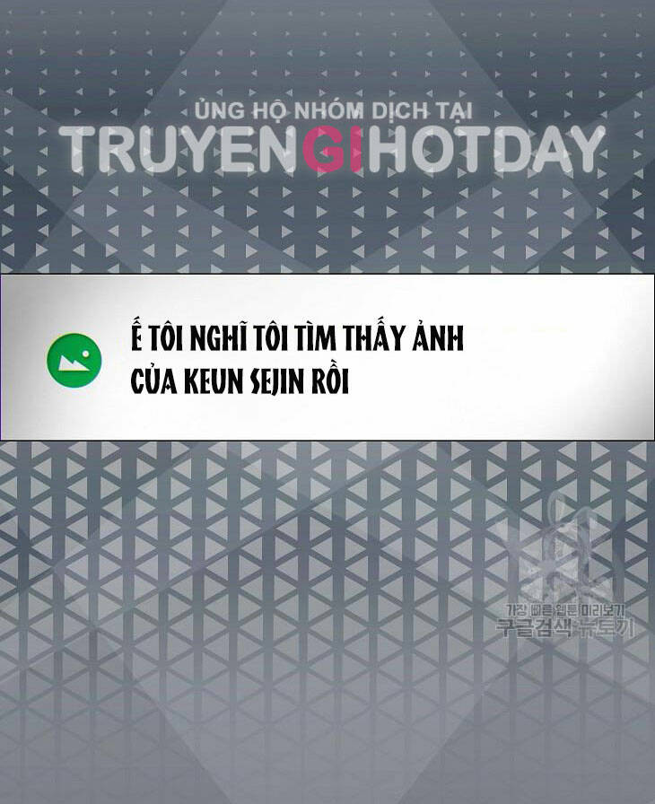 Ra Mắt Hay Ra Đi: Chapter 44.2