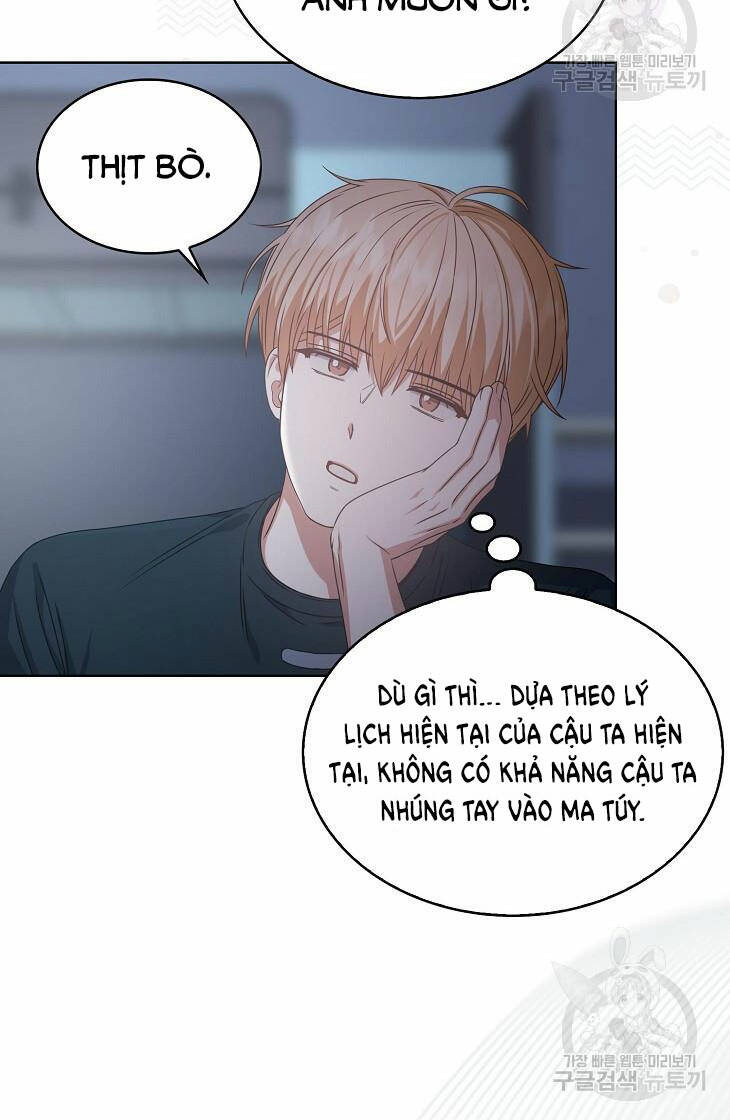 Ra Mắt Hay Ra Đi: Chapter 44.2