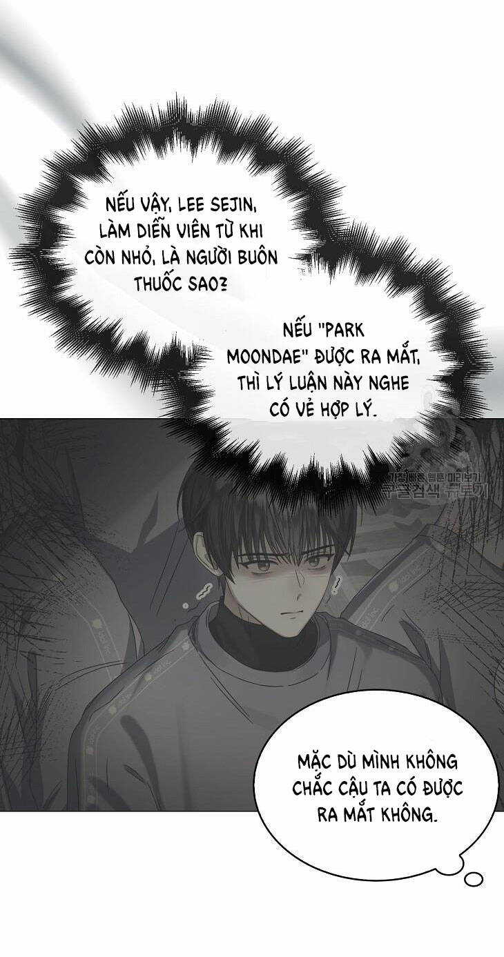 Ra Mắt Hay Ra Đi: Chapter 44.2