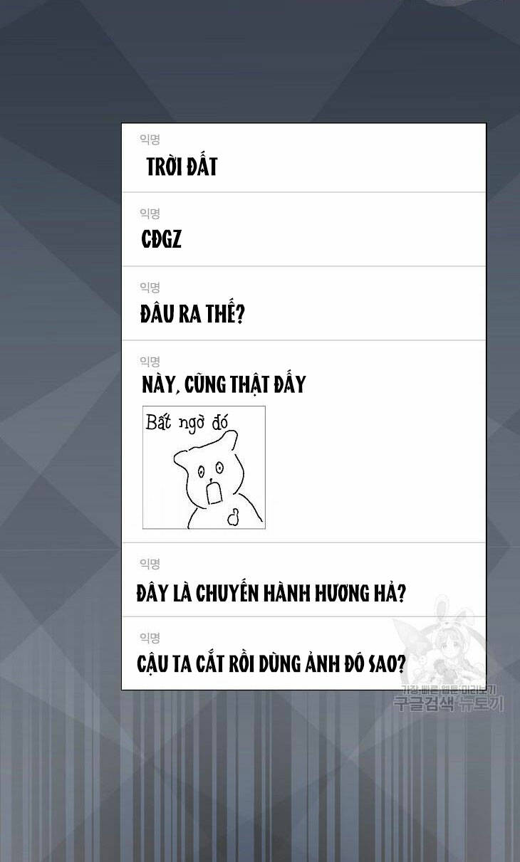 Ra Mắt Hay Ra Đi: Chapter 44.2