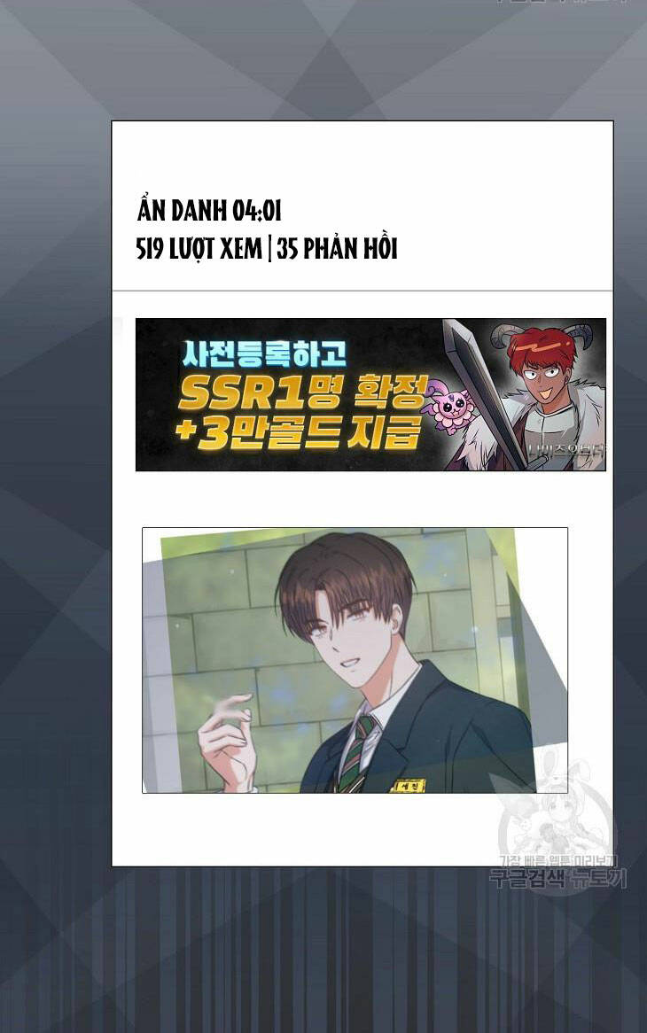 Ra Mắt Hay Ra Đi: Chapter 44.2