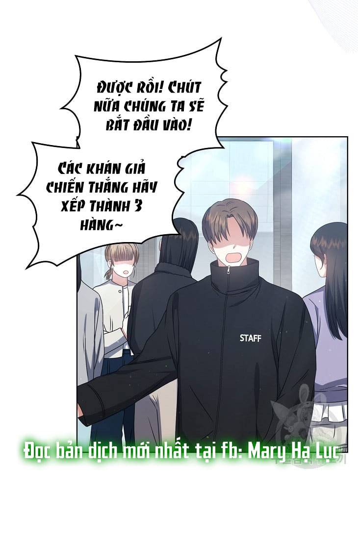 Ra Mắt Hay Ra Đi: Chapter 45.1