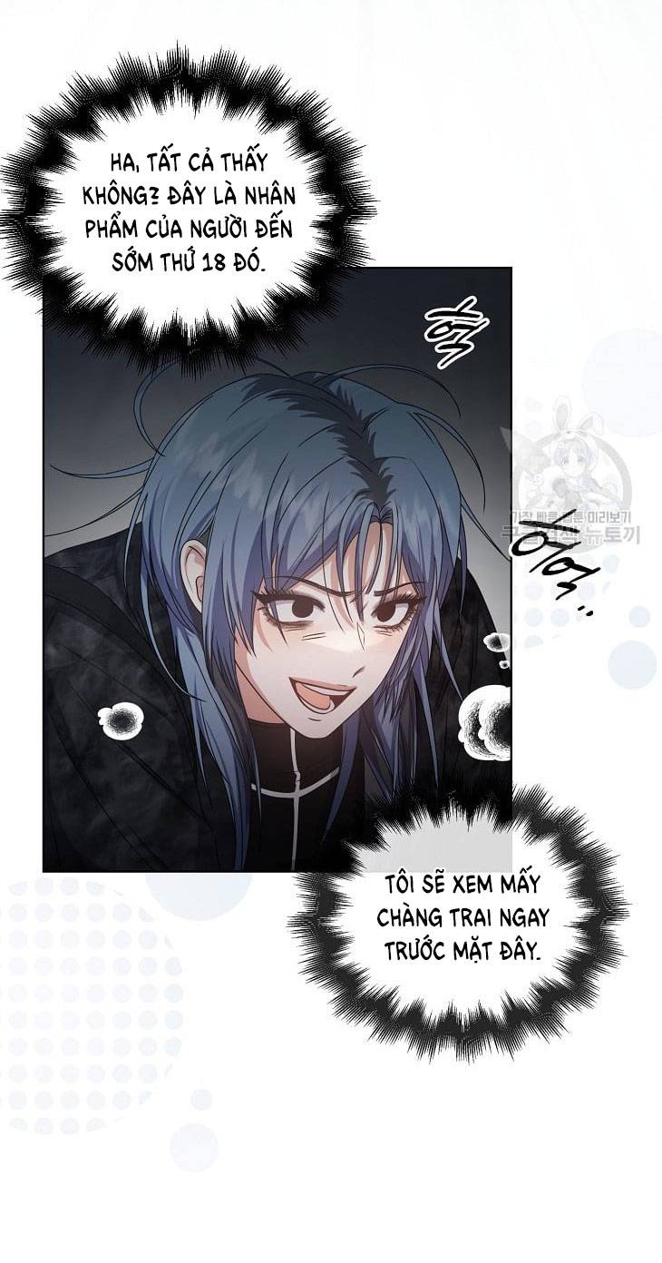 Ra Mắt Hay Ra Đi: Chapter 45.1